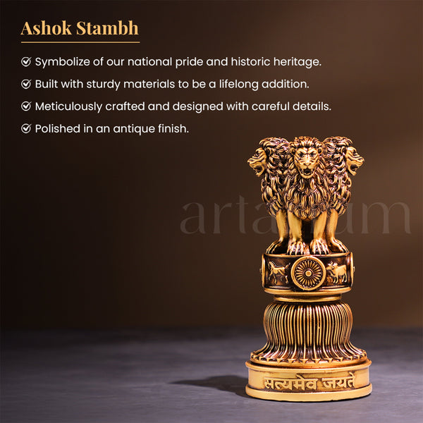 Ashok Stambh Statue