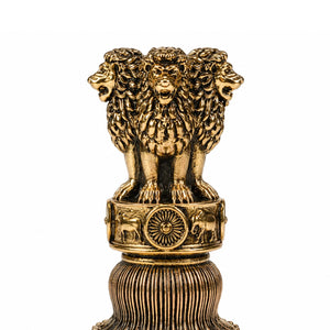 Ashok Stambh Brass Plated 