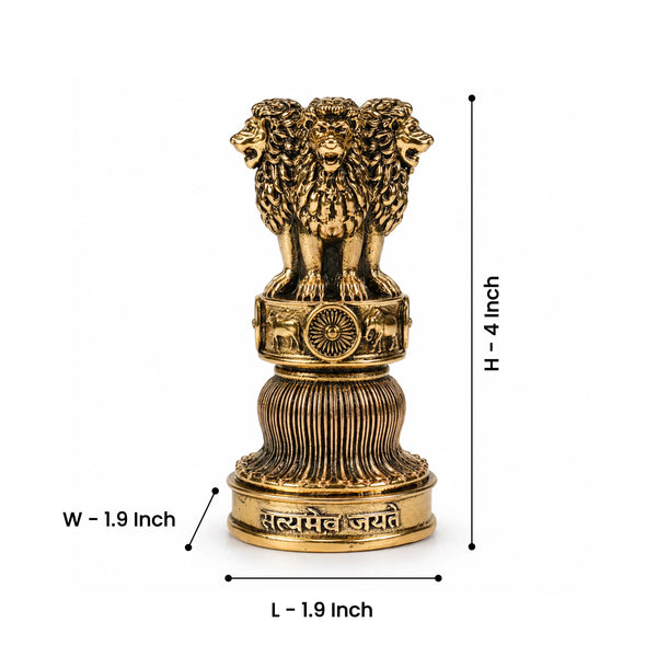 Ashok Stambh Brass Plated 