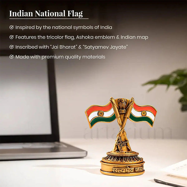 Indian National Flag