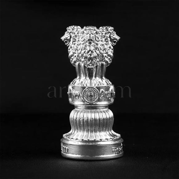 Ashok Stambh
