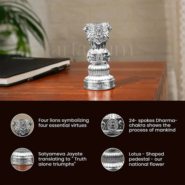 Ashok Stambh Silver Plated