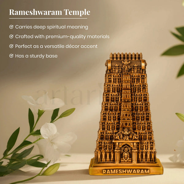Rameshwaram Temple Artarium