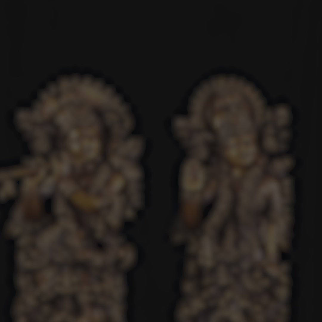 Radha Krishna Murti