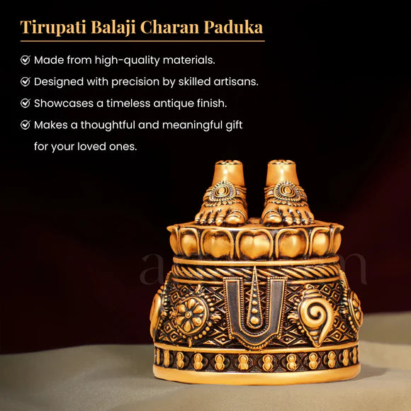 Tirupati Balaji Charan Paduka